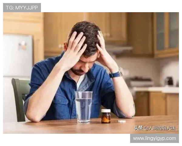 辱骂足球明星是否构成违法行为及其法律后果探讨